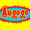 c. 1987, Au Go Go Records logo - Source: Fantastic Mess Records